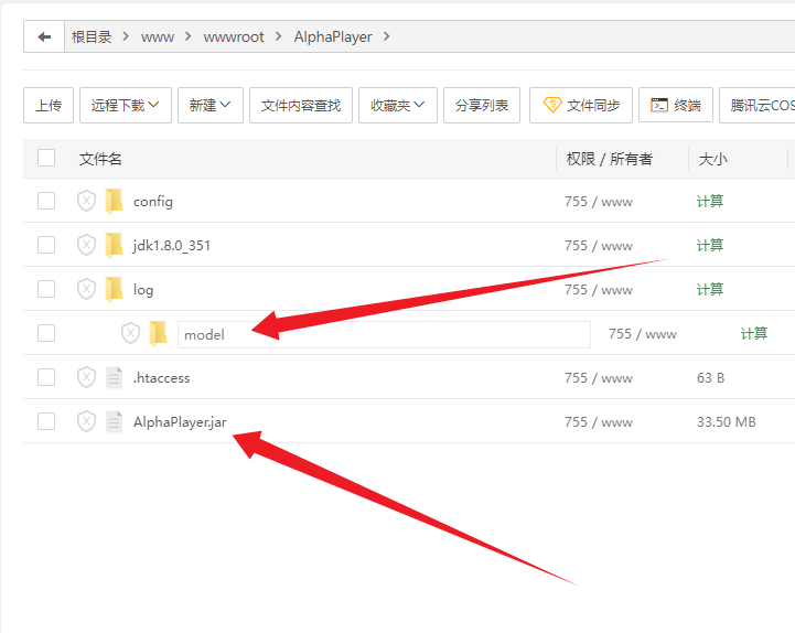 图片[2]-SuperPlayer自定义错误页面-西瓜
