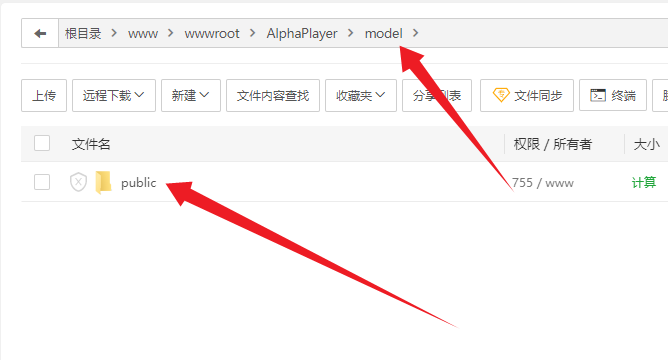 图片[3]-AlphaPlayer播放器自定义解析前加载页面-西瓜