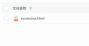 图片[4]-AlphaPlayer播放器自定义解析前加载页面-西瓜